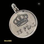 Yahoo! Yahoo!ショッピング(ヤフー ショッピング)本物のスペインのコインペンダント（4） メイン シルバー925製 銀 硬貨メンズ レディース