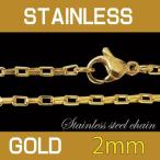  цепь колье женский нержавеющая сталь колье золотой цвет длинный box цепь 2mm выбор возможно 45cm 50cm хирургический нержавеющая сталь 316L мужской 