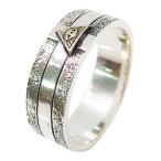 (GV)プロビデンスの目の指輪(10)SV+B13号から21号 シルバー９２５ 銀 メンズ レディース 送料無料 アクセサリー フリーメイソン    指輪 リング