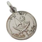 Yahoo! Yahoo!ショッピング(ヤフー ショッピング)本物のカタールのコインペンダント（1） メイン メンズ レディース ネックレス 硬貨 アラビア