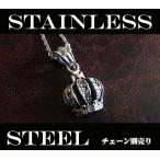 ステンレスペンダント クラウン(3)CZ メイン 王冠ネックレス