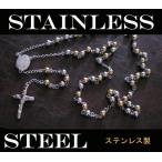 ステンレス ロザリオネックレス(4) メイン ステンレスネックレス()十字架クロス