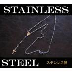 ステンレス ロザリオネックレス(6) メイン ステンレスネックレス()十字架クロス
