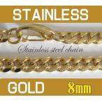 チェーン ネックレス レディース ステンレス ネックレス 金色 喜平チェーン8mm55cm ステンレスチェーンゴールドコーティング()