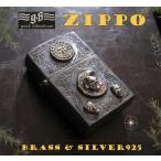 (GV)ZIPPOライター 仮面舞踏会SV+B メイン 金色 真鍮製(ブラス製) シルバー925製銀 ドクロ スカルgood vibrations(補0526)(補0526)