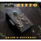 (GV)ZIPPOライター ココペリ 天然ターコイズ メイン 金色 真鍮製(ブラス製) シルバー925製銀 good vibrations