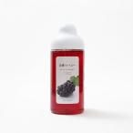 巨峰＆ハニー 500g