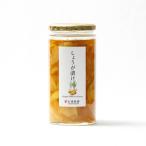  имбирь .850g( мед ..)