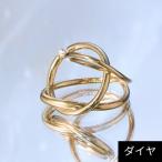 【SV925】ダイヤモンドリング／rainbow　reflection／ゴールド