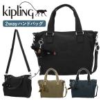 kipling キプリング AMIEL ハンドバッグ