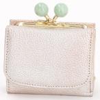 ショッピングサイフ 【本革 レザー】 perche ペルケ / アクリル玉三つ折りミニサイフ