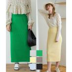 リブニット タイトスカート 全6色