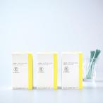 ディフェンセラ3箱セット