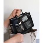 【バッグインバッグ/軽量/スパ】メッシュ バッグインバッグ 中