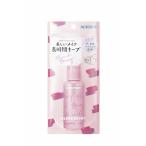  Blend Berry макияж ключ булавка g Mist 