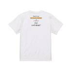 MYUUA T/as this バッグプリント ユニセックス