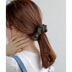 シックカラーリボンバナナクリップ