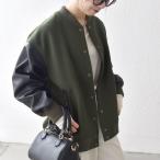 ショッピングスタジャン 【WEB限定】SHIPS any: バーシティ ジャケット 25AW