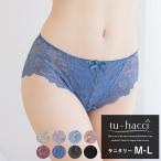 ダスティフルールサニタリーショーツ【ショーツ単品】