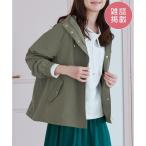 撥水マウンテンパーカー