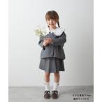 ノーカラージャケットスカートセットアップ