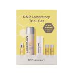 CNP 4種トライアルセット