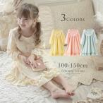 やわらか生地のヨークレースネグリジェ