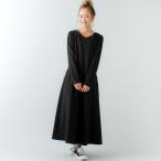ショッピングマキシ丈ワンピース 綿100%　Aライン長袖スウェットマキシ丈ワンピース