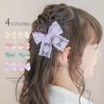 レースリボンヘアクリップ 2個セット