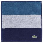 ショッピングハンカチ 【ラコステ】タオルハンカチ