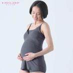 [KIREILABO ] бюстгальтеры для беременных Cami 