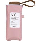 ショッピング日傘 折りたたみ 【Wpc.】日傘 遮光インサイドカラーtiny 完全遮光 遮熱 軽量 晴雨兼用 折りたたみ