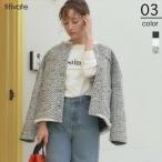 ツイードジャケット