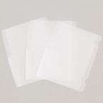 マスクケース【洗える