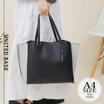 ショッピングnixon 【A4対応】3層あおりポケット仕様 フェイクレザー トートバッグ