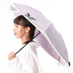 アナ スイ バタフライ刺繍 晴雨兼用