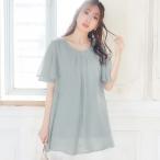 【接触冷感】インナー付シフォンタックチュニック