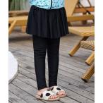  Kids купальный костюм все в одном леггинсы flair юбка 