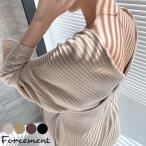 ショッピングニットワンピ カシュクールニットワンピ