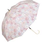【Wpc.】雨傘 ブロッサム 58cm 晴雨兼用 傘 レディース 長傘