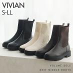 ショッピングニットブーツ 厚底ニットミドルブーツ