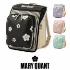 MARY QUANT(マリークヮント)ポンチョ付き多機能ランドセルカバー