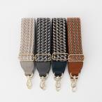  организовать плечо ремень [ Mix лента ](CE-1147)