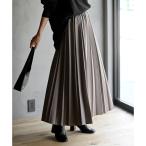 ショッピングスウェード ランダムプリーツスウェードスカート