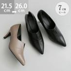 ポインテッドトゥ フロントスリットブーティ