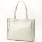 ショッピング雑誌掲載 《雑誌掲載商品》【ショゾン】クア　A4トートバッグ