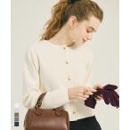 【新色登場】金ボタン ニット カーディガン 全7色