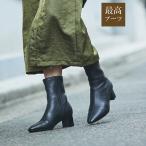 ショッピングau 【最高ブーツ/ 5cmヒール】ストレッチショートブーツ