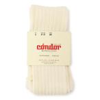 condor:100~130cm / широкий ребра Basic трико 