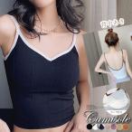 ブラキャミ キャミソール ブラトッ